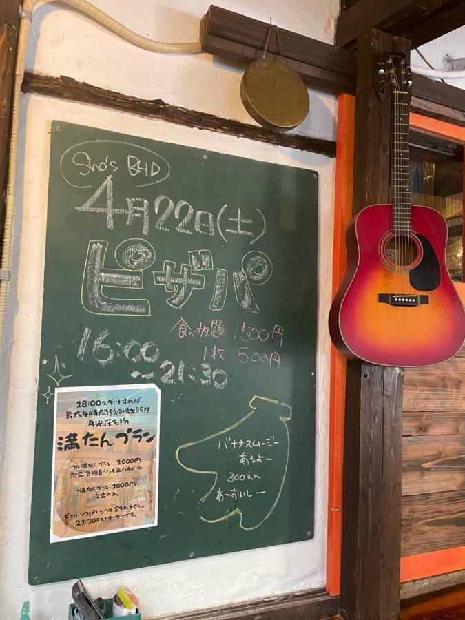 那霸 冲绳月光庄旅馆酒店 外观 照片