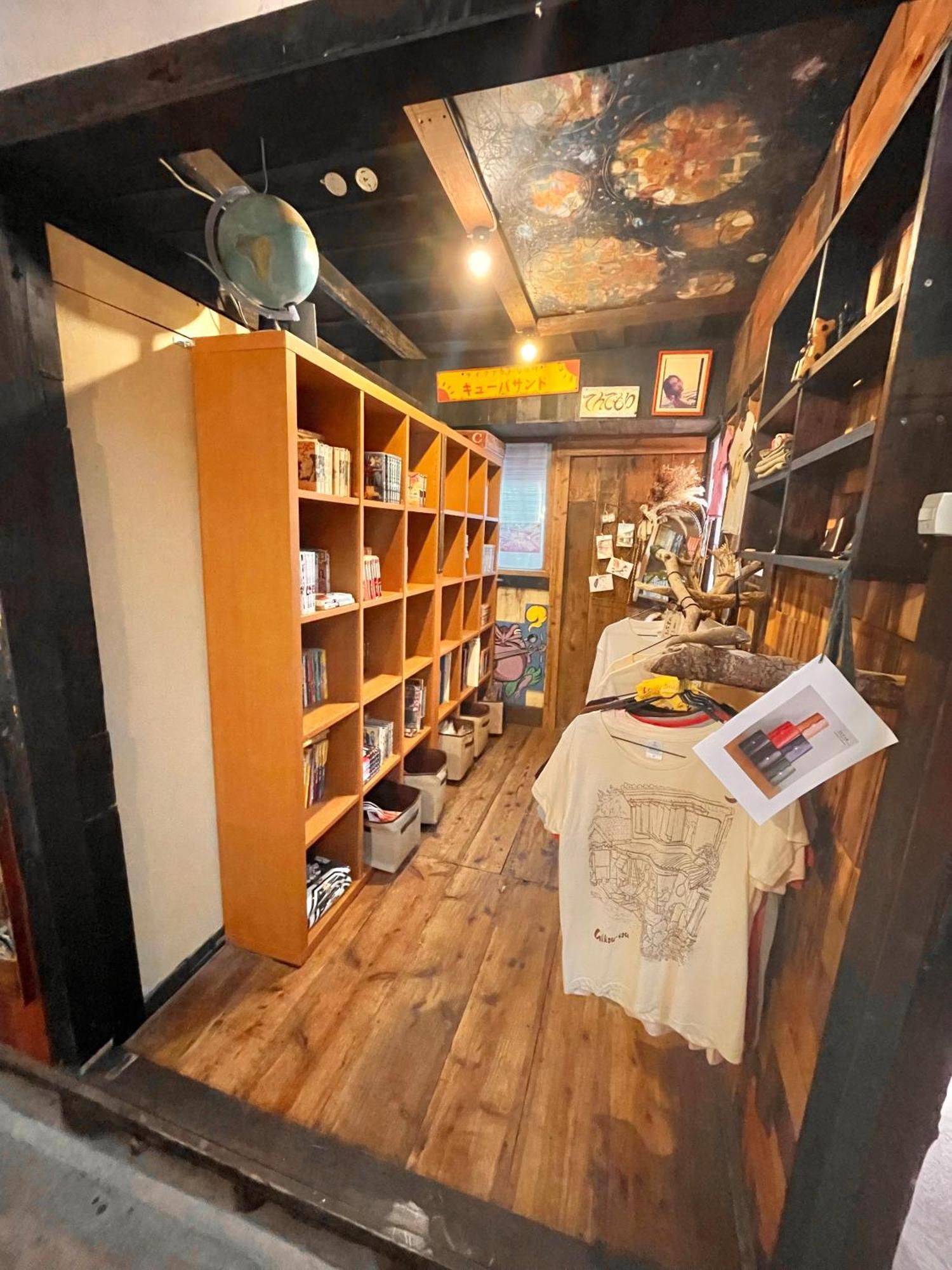 那霸 冲绳月光庄旅馆酒店 外观 照片